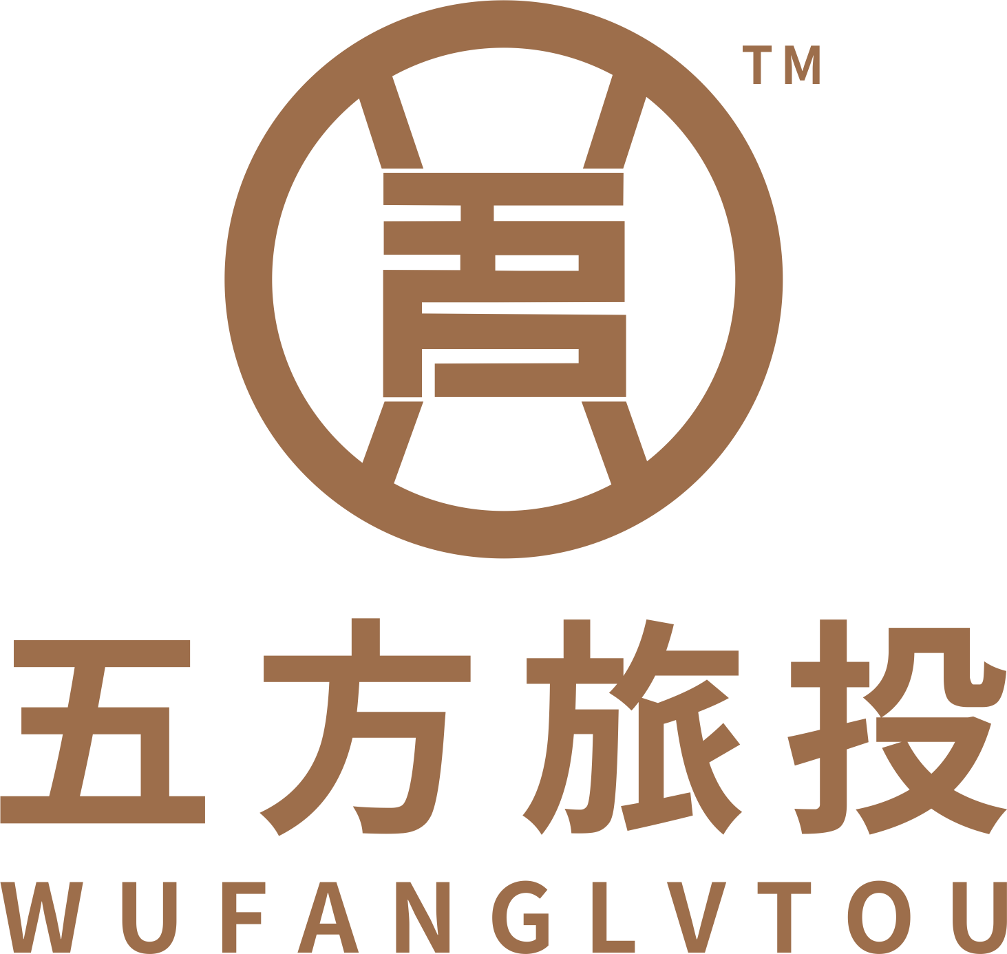 五方旅游 五方旅游